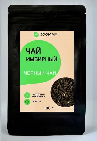 Чай черный с имбирем, 100 г
