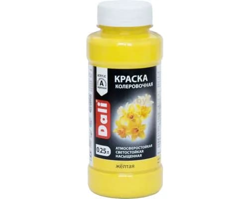Краска колеровочная "DALI" желтый 0,25л
