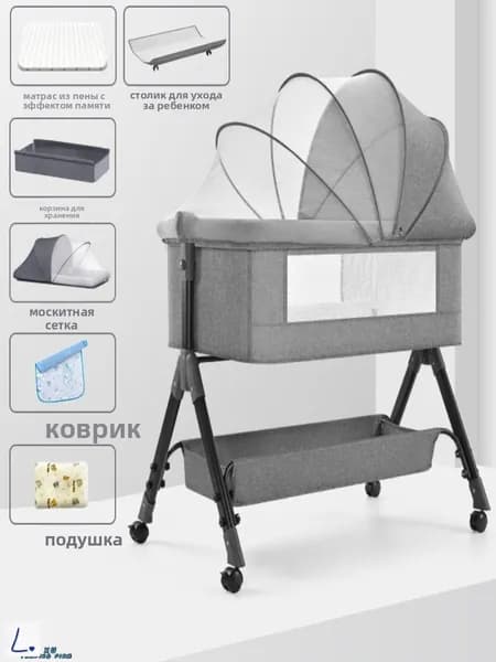 Кровать детская 58х104х80 см, светло-серый