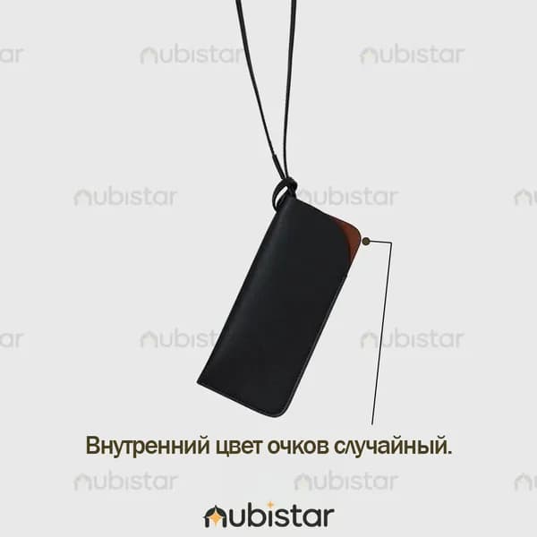 Футляр для очков
