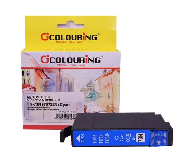 Картридж для струйного принтера T0732N Colouring для принтеров Epson Stylus T30/T40W/TX300F/TX510FN/TX600FW, цвет голубой