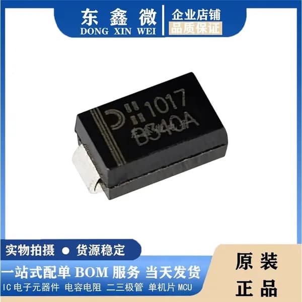 20 шт. B340A-13-F шелкография B340A пакет SMA Шоттки 3A40V диод чип Электронные компоненты