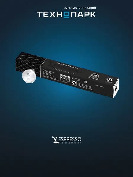 Капсулы для кофемашин Nespresso Epsilonpresso Espresso Italiano