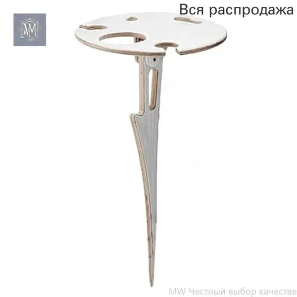 Садовый стол 100х10х20 см