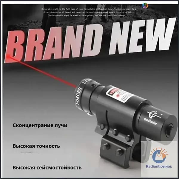 Аксессуары для подводных ружей