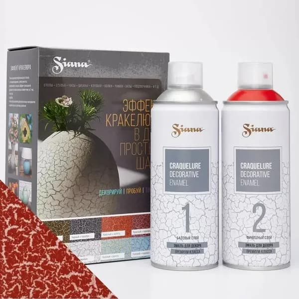 Набор для декора Siana Эффект Кракелюра красный (финиш) и лак (база), 540 г