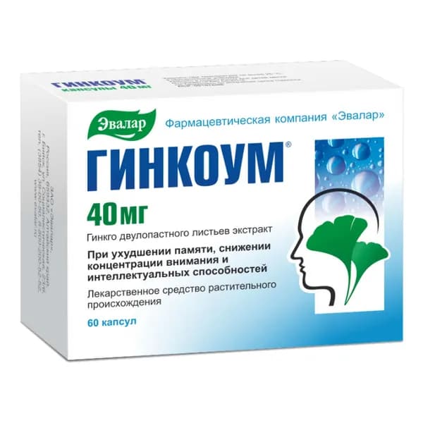Гинкоум капсулы 40мг 60шт