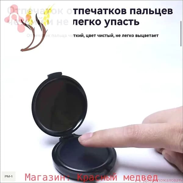 Портативная станция для снятия отпечатков пальцев, быстросохнущая, с защитой от несанкционированного доступа, Темно-синий