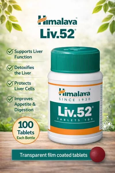 Himalaya Liv(52) - Травяные Аюрведические Таблетки 100 шт., Растительная формула для ежедневной поддержки самочувствия взрослых, флакон
