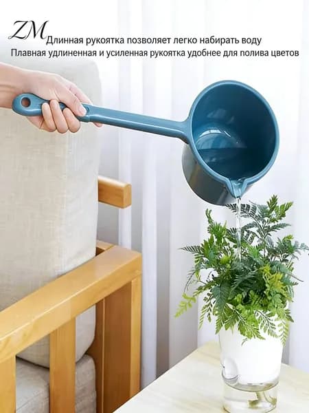 Ковш хозяйственный пластик 1 шт