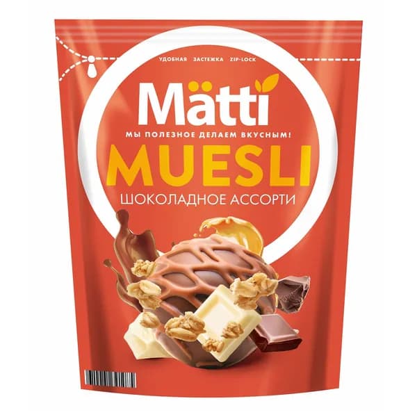Мюсли Matti шоколадное ассорти 250 г, набор: 9 штук