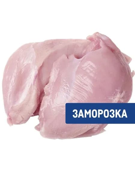 Metro Chef Филе грудки цыпленка-бройлера Без кожи Замороженное, 0.9-1кг