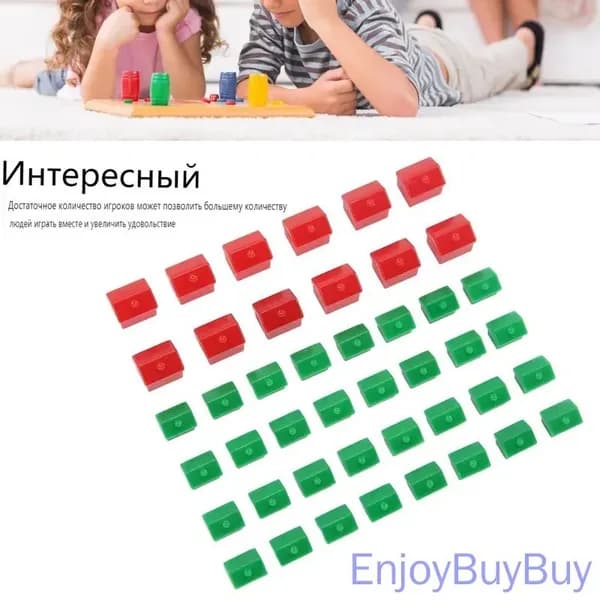 Шахматы с монополией