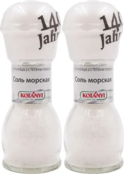 Соль морская натуральная белая Kotanyi, комплект: 2 упаковки по 92 г