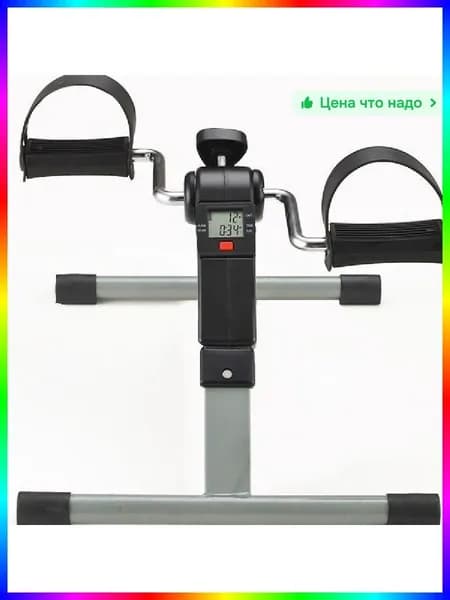 Велотренажер ITEM-CC9B3D