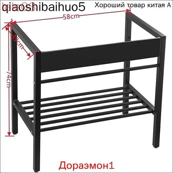 Тумба для ванной,, 58х39х80 см