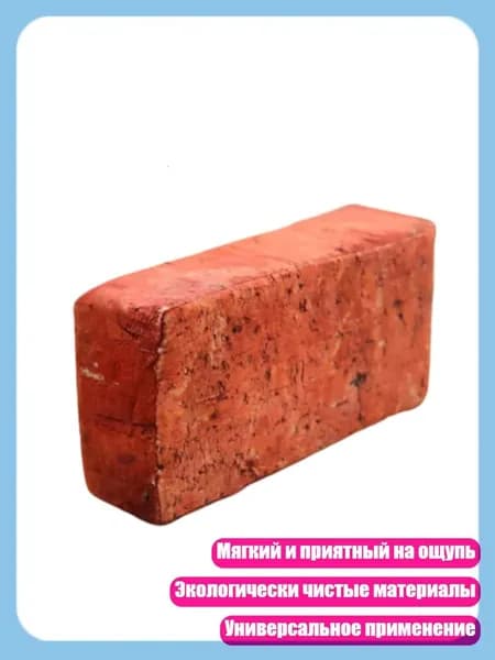Плюшевая подушка-кирпич, Плита - 24cm