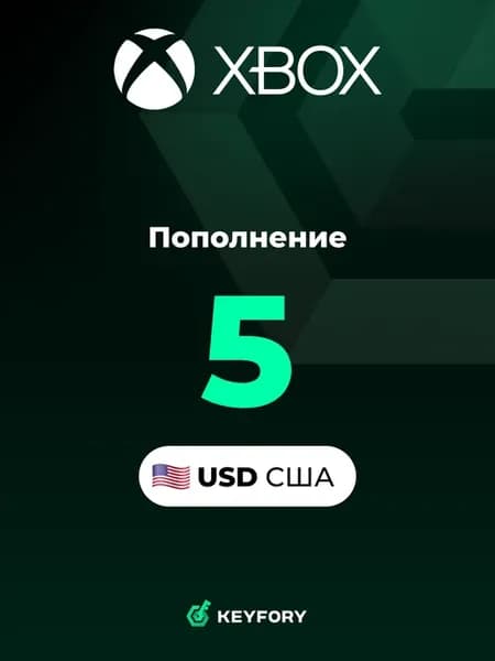 Подарочная карта ИКСБОКС на 5 долларов США USD