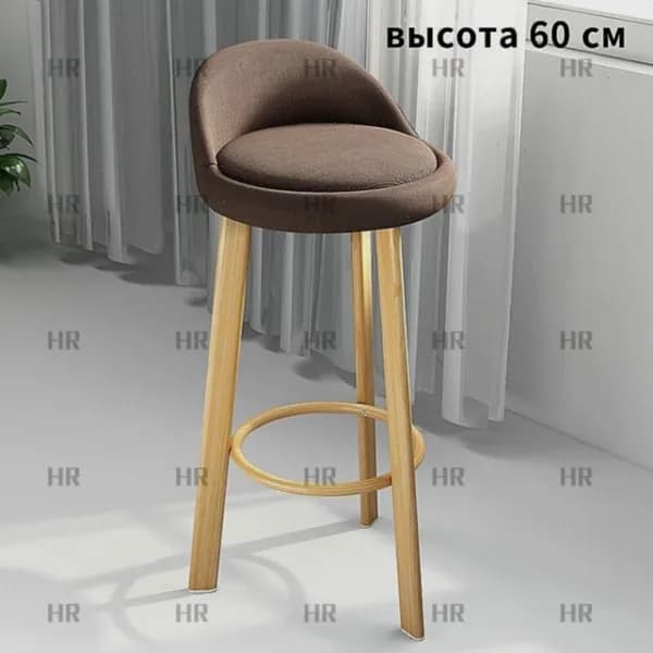 Полубарный стул, 1 шт.