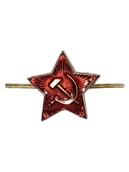 Звезда полевой пилотки Советской Армии
