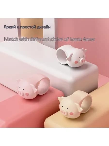 Мягкая силиконовая дверная ручка в форме свиньи, бампер для предотвращения столкновений, шумоподавляющий самоклеящийся настенный протектор для спальни Офиса