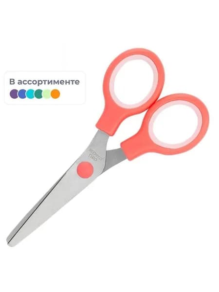 Ножницы детские 13,2 см Deli E6007, в ассортименте