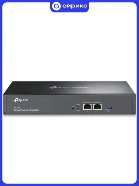 Контроллер TP-Link OC300
