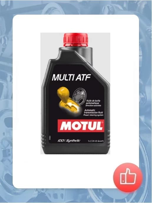 Жидкость для автоматических трансмиссий Multi ATF 1л