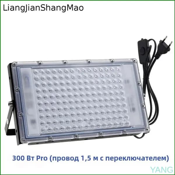 Солярий: УФ-лампа для загара 395 нм/300 Вт/ без кронштейна G51