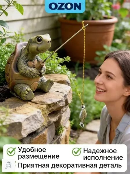 черепаха из смолы для декора, подходит для улицы