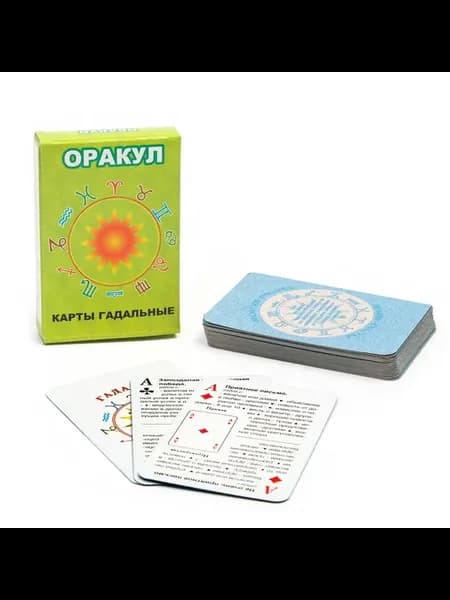 Карты гадальные Оракул 33 карты