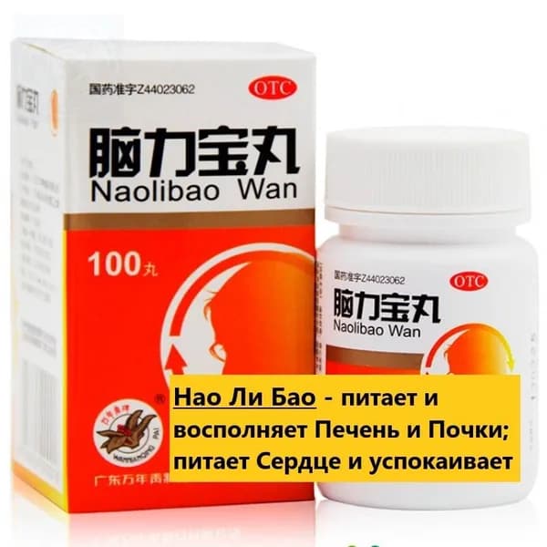 Специализированное питание ASD