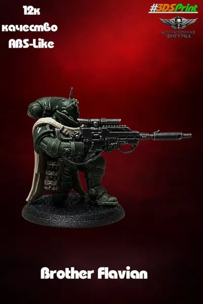 Brother Flavian Космодесантник Space Marine, миниатюра для Warhammer 40k+ база 40 мм в комплекте