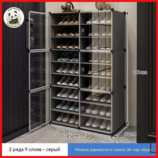 Комплект мебели для спальни