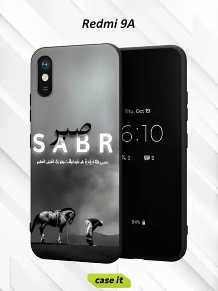 Чехол на Redmi 9A с принтом Ислам