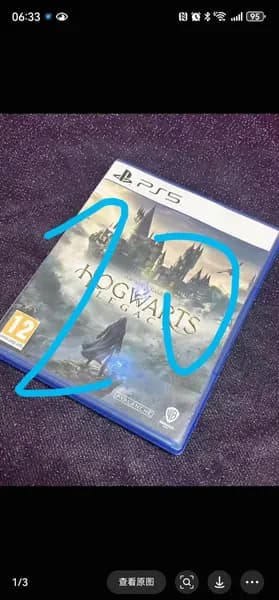 Игры для PS4