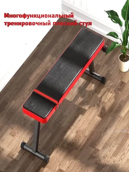 Силовая скамья, длина: 112 см, ширина: 26 см