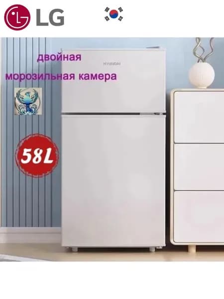 LG Барный холодильник 09930-, серебристый