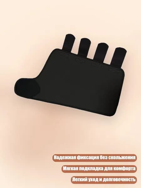 Усиленная защита хвоста лошади с 4 регулируемыми ремнями для устойчивой фиксации во время транспортировки, тренировок и шоу, Черный