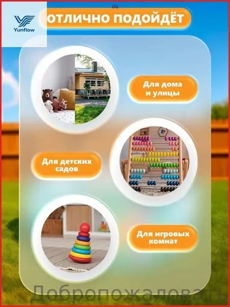 Сухой бассейн для шариков "Голубой", детский манеж