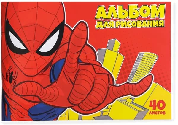 Альбом детский для рисования Человек-паук на скрепке, формат А4, 40 листов, плотность 100 г/м2