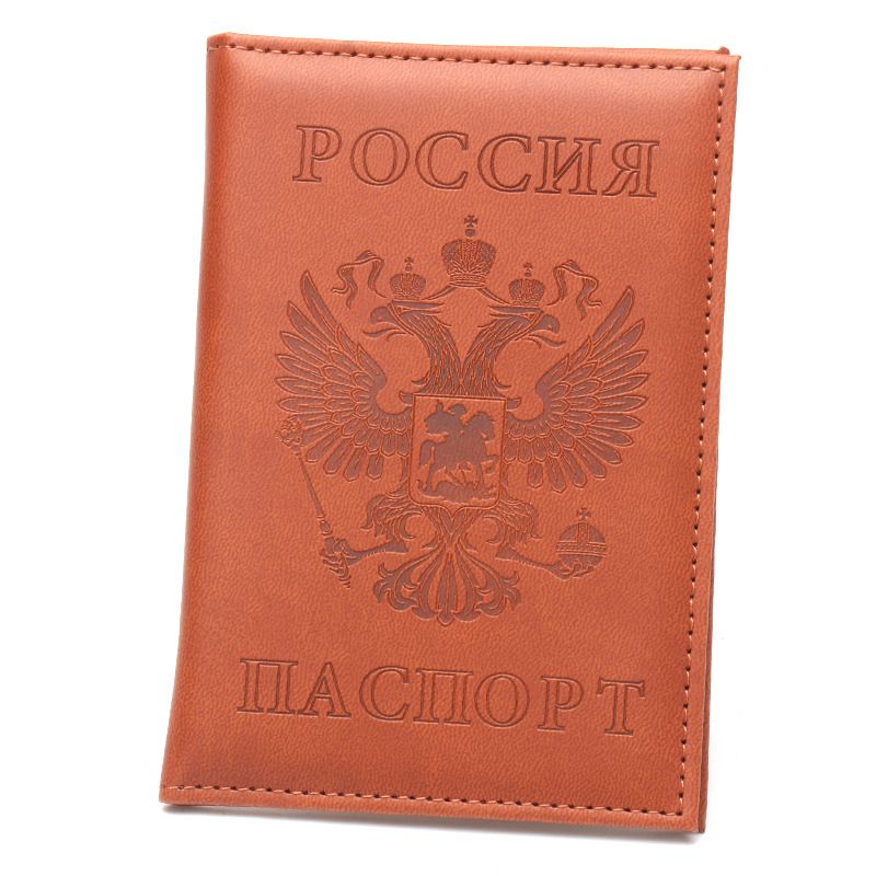 Обложка для паспорта