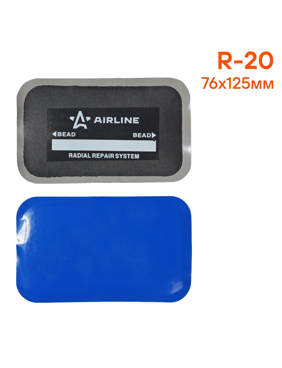 Пластырь кордовый радиальный R20 76х125 мм 1 штука AIRLINE ATRK69
