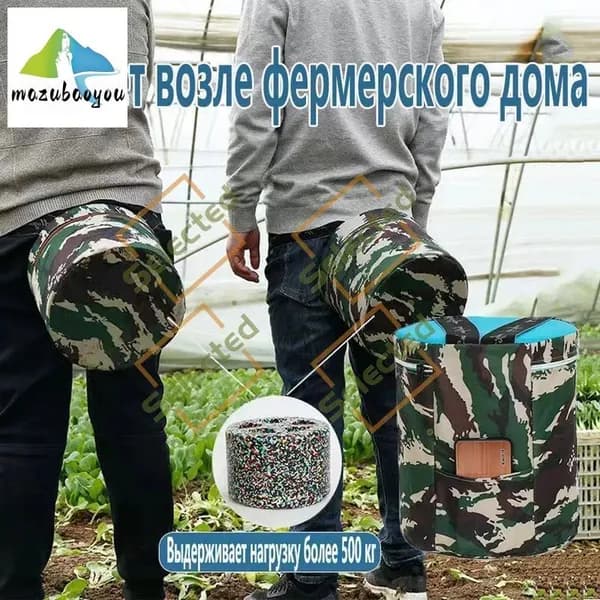 Садовый стул, Пенополиуретанх25х25 см, 1 шт