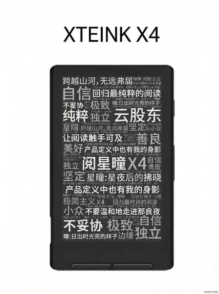 4.3" Электронная книга XTEINK X4, черный матовый