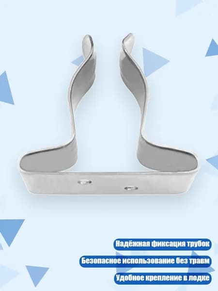 Аксессуары, запчасти для парусного спорта