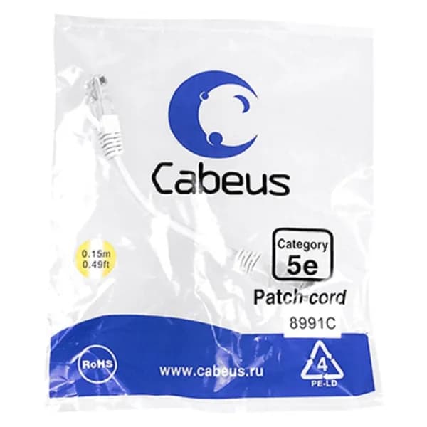 Патч корд Cabeus, U/UTP, категория 5е, 2xRJ45/8p8c, неэкранированный, белый, LSZH, 0.15м (PC-UTP-RJ45-Cat.5e-0.15m-WH-LSZH)