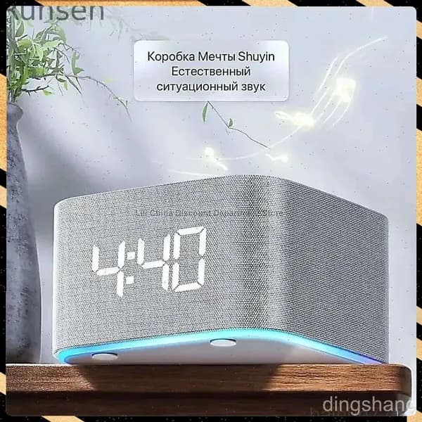 Серая интеллектуальная станция Миди с Алисой, оснащенная модулем Zigbee