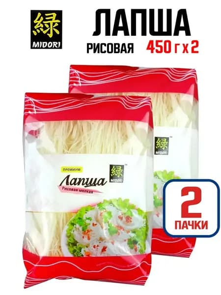 Midori - Лапша рисовая мелкая Премиум, 450 г - 2 шт