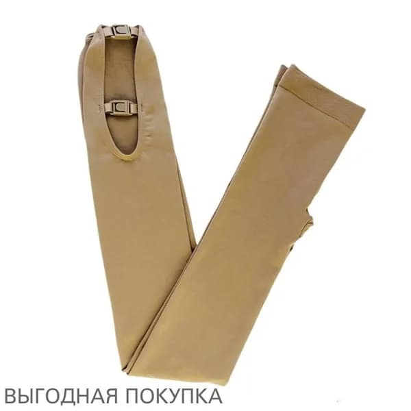 Одежда для фигурного катания